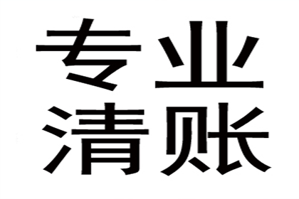 持判决书上门追偿合法吗？